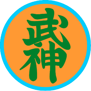 BujinkanLogo